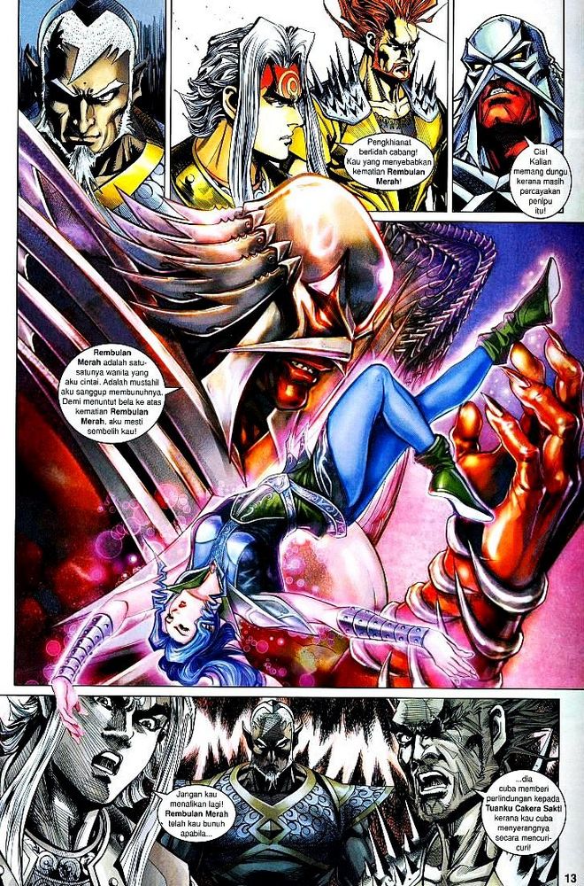 Senjata Misteri 4: Chapter 35 - Page 12