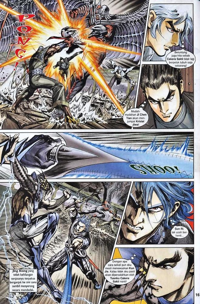 Senjata Misteri 4: Chapter 36 - Page 16