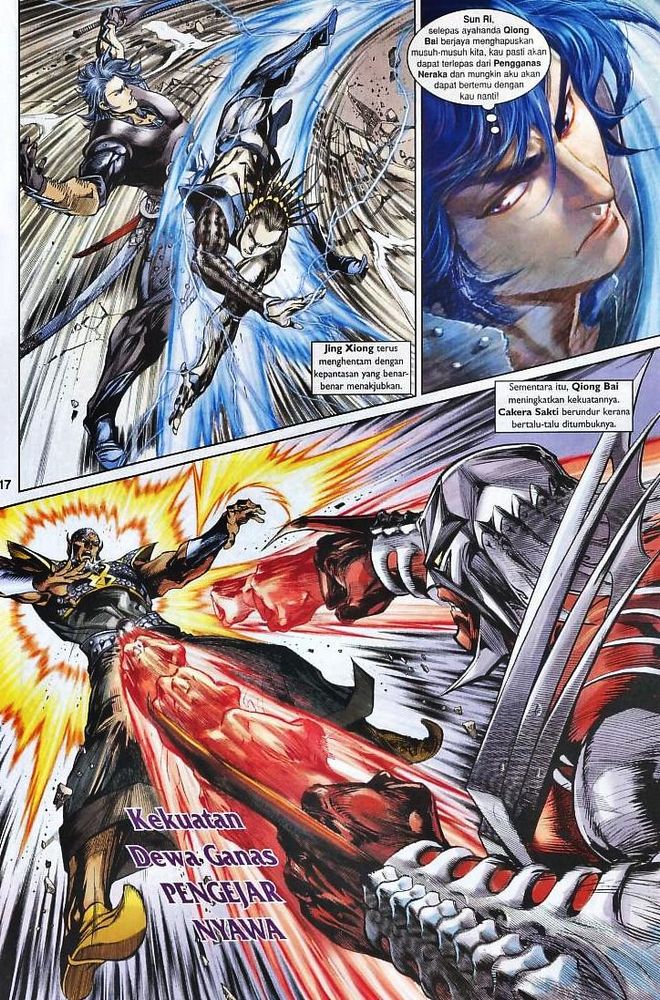 Senjata Misteri 4: Chapter 36 - Page 17