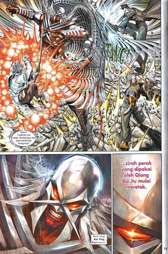 Senjata Misteri 4: Chapter 37 - Page 13