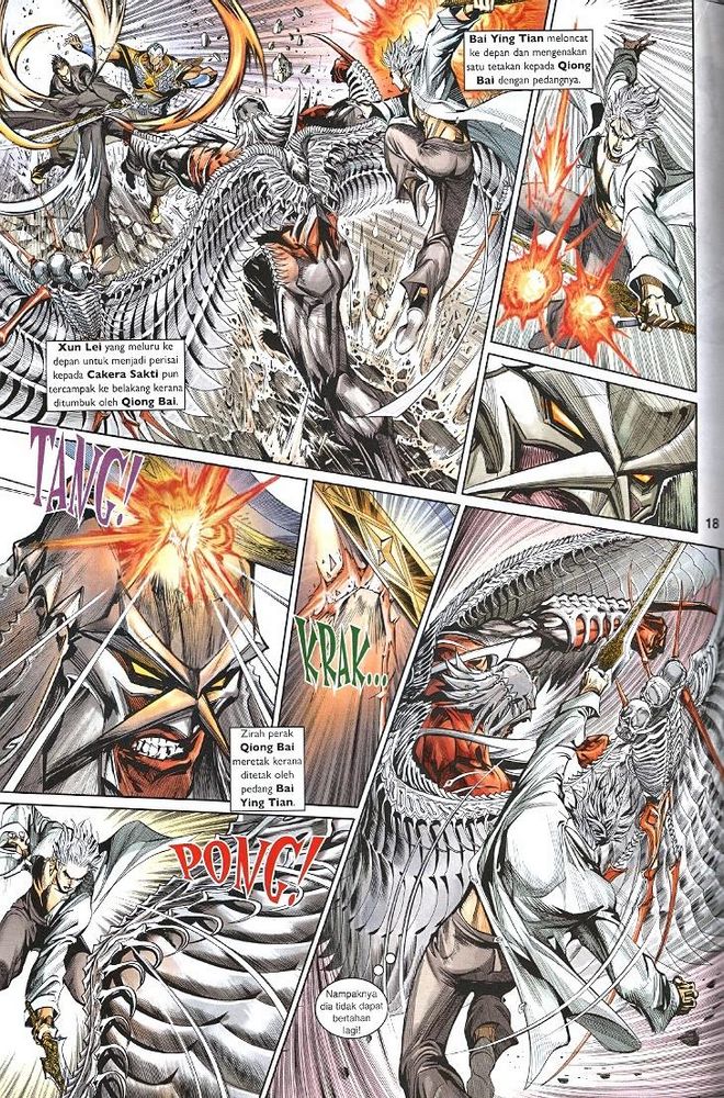 Senjata Misteri 4: Chapter 37 - Page 17