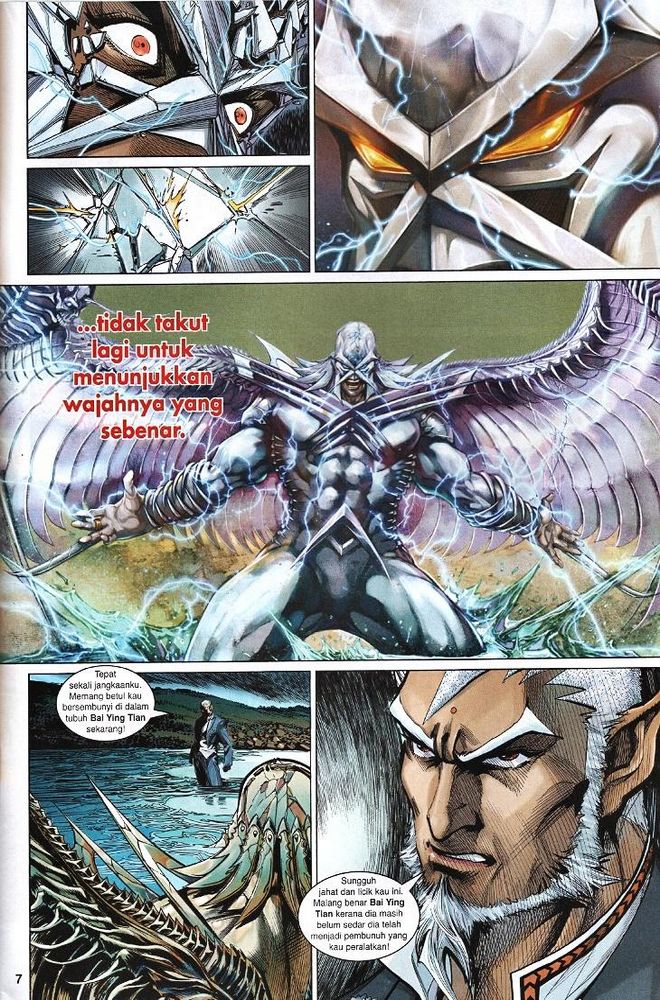 Senjata Misteri 4: Chapter 45 - Page 7