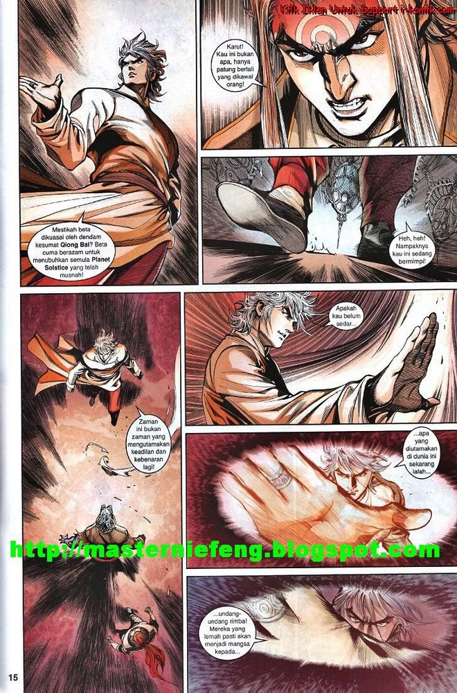 Senjata Misteri 4: Chapter 49 - Page 15