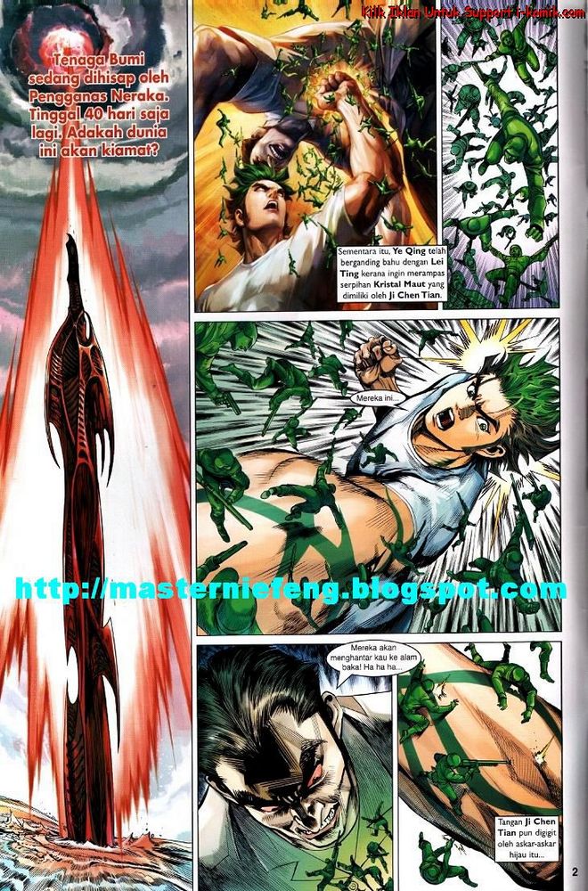 Senjata Misteri 4: Chapter 51 - Page 2