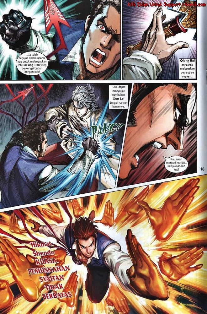 Senjata Misteri 4: Chapter 53 - Page 17