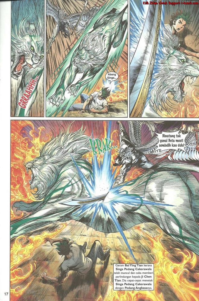 Senjata Misteri 4: Chapter 54 - Page 17