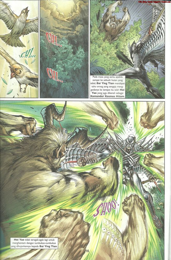 Senjata Misteri 4: Chapter 55 - Page 16