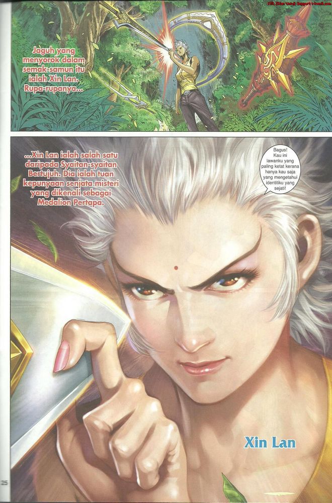 Senjata Misteri 4: Chapter 55 - Page 25