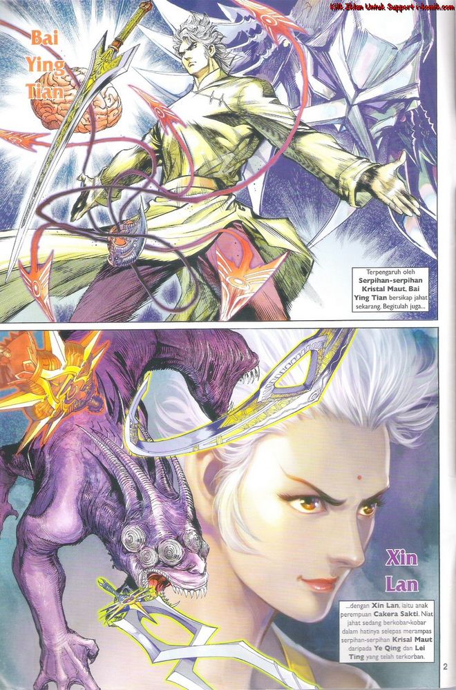 Senjata Misteri 4: Chapter 56 - Page 2