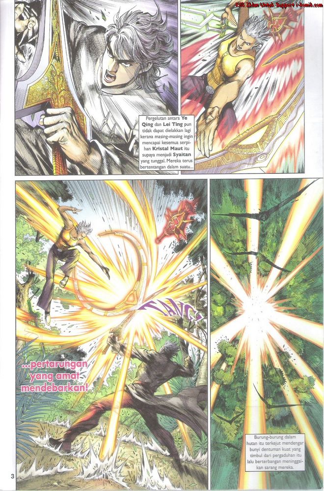 Senjata Misteri 4: Chapter 56 - Page 3