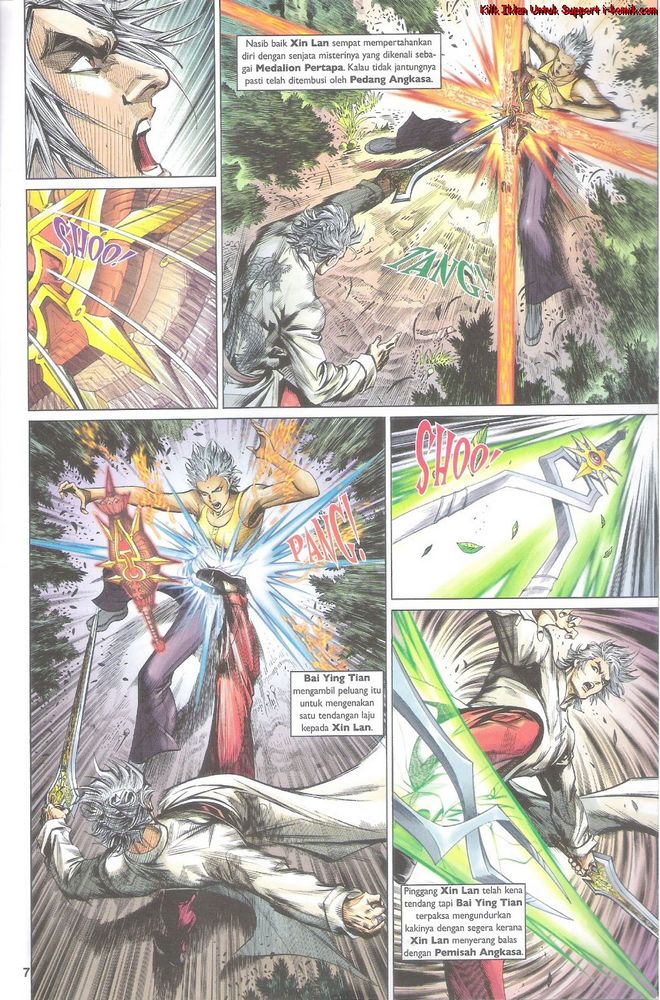 Senjata Misteri 4: Chapter 56 - Page 7