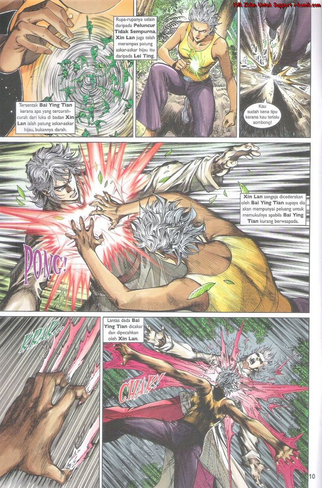 Senjata Misteri 4: Chapter 56 - Page 10