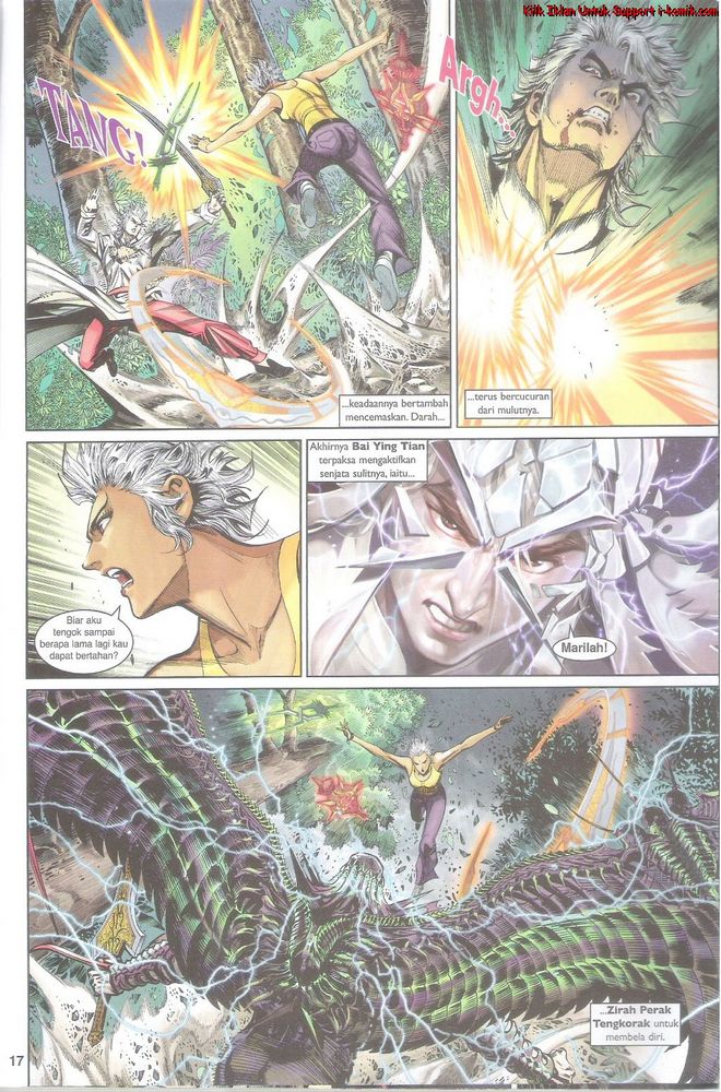 Senjata Misteri 4: Chapter 56 - Page 17