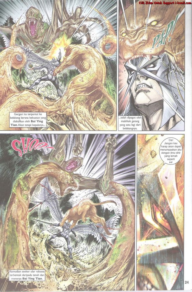 Senjata Misteri 4: Chapter 56 - Page 24