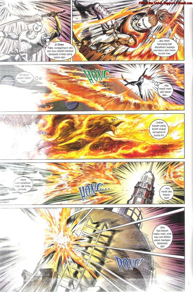 Senjata Misteri 4: Chapter 57 - Page 2