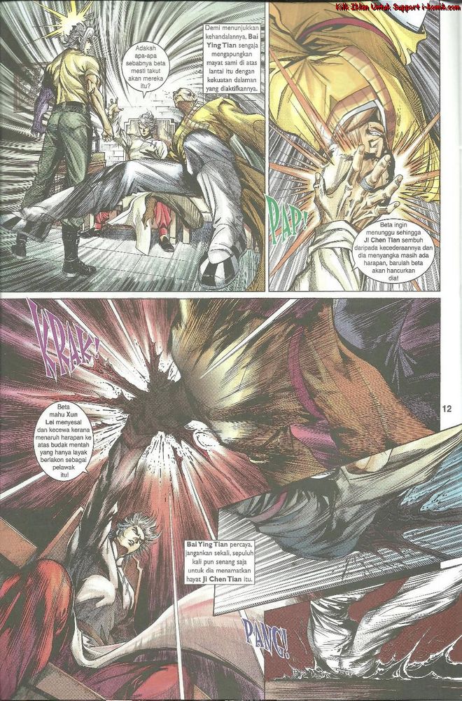 Senjata Misteri 4: Chapter 58 - Page 12