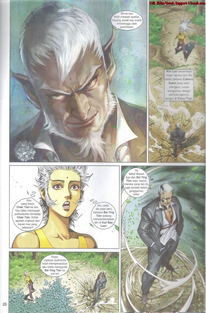 Senjata Misteri 4: Chapter 58 - Page 25