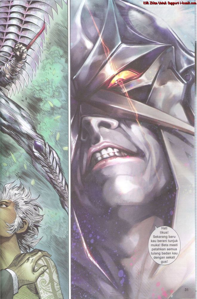 Senjata Misteri 4: Chapter 58 - Page 31