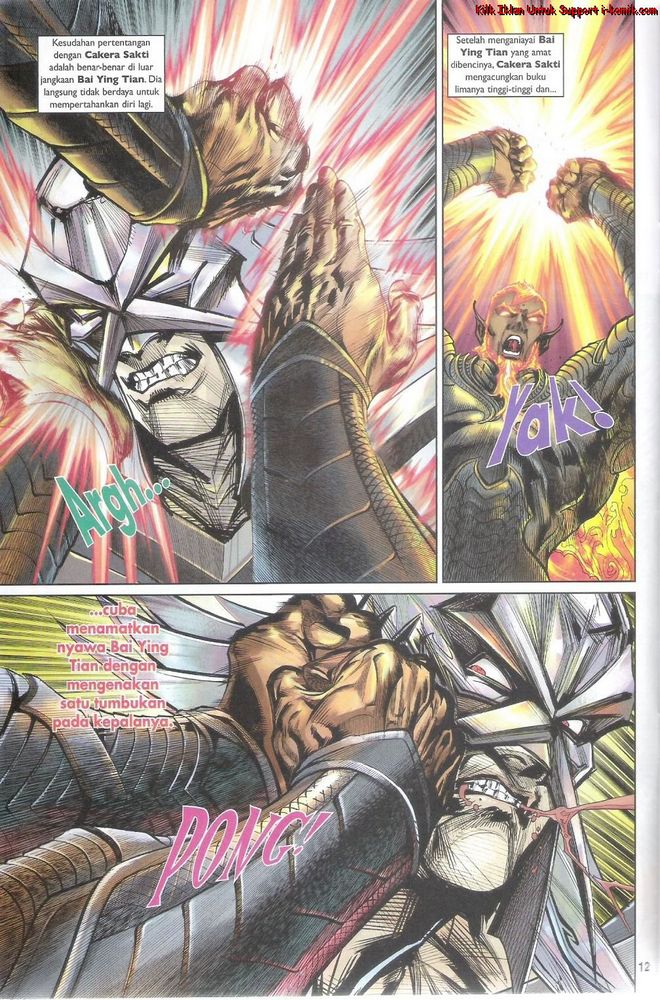 Senjata Misteri 4: Chapter 59 - Page 12