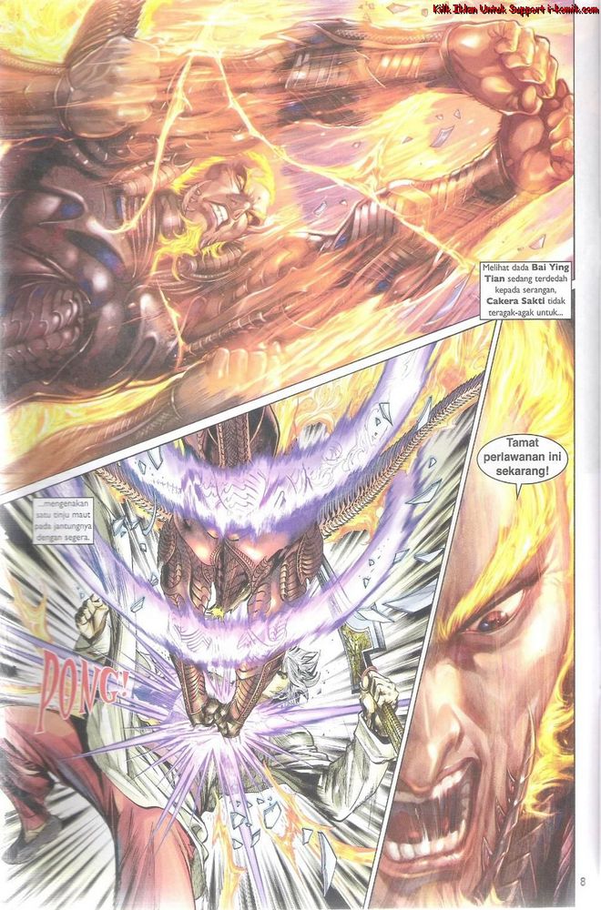 Senjata Misteri 4: Chapter 60 - Page 8