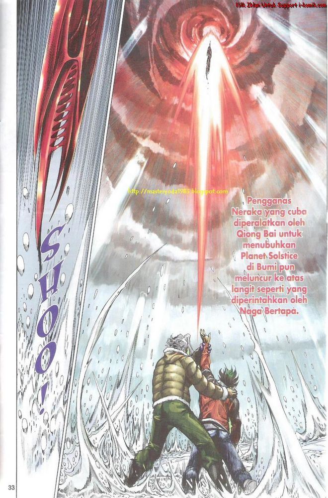 Senjata Misteri 4: Chapter 60 - Page 33