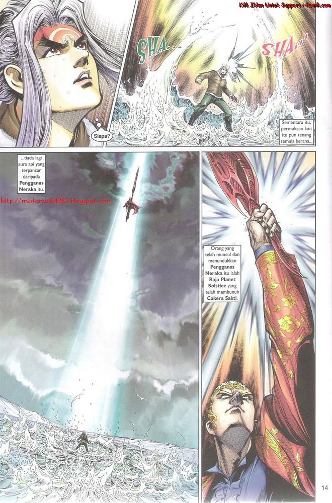 Senjata Misteri 4: Chapter 61 - Page 14