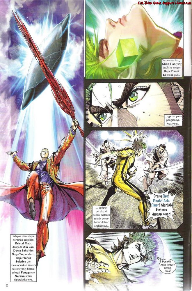 Senjata Misteri 4: Chapter 62 - Page 2