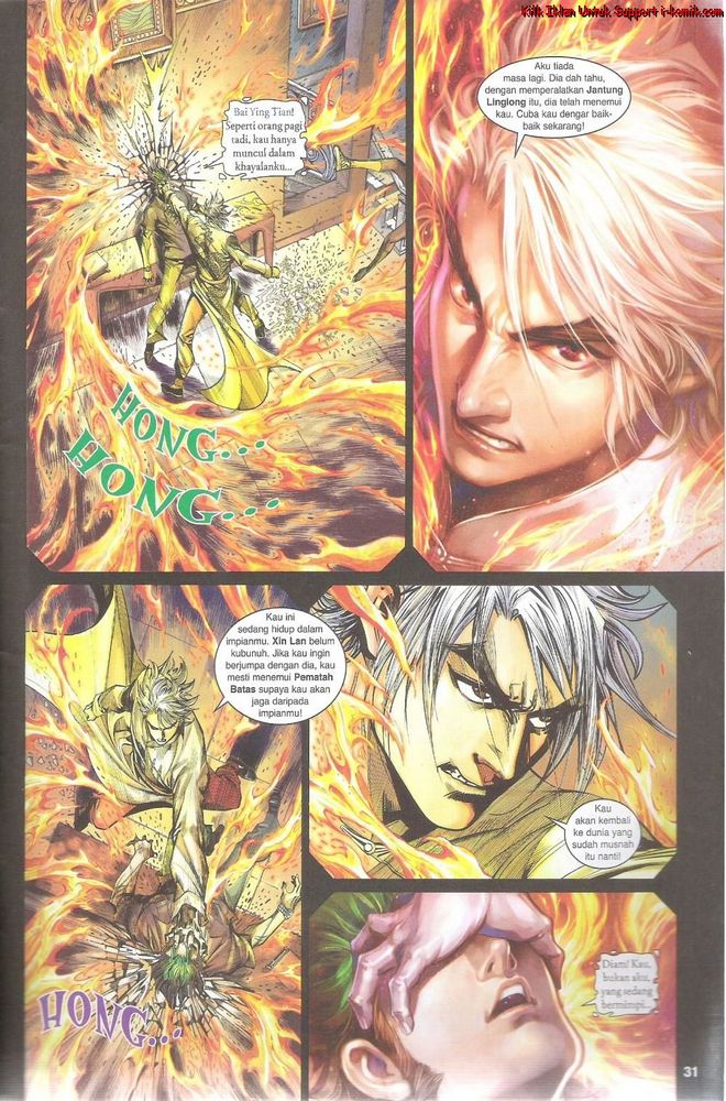 Senjata Misteri 4: Chapter 62 - Page 31