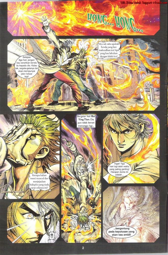 Senjata Misteri 4: Chapter 63 - Page 2