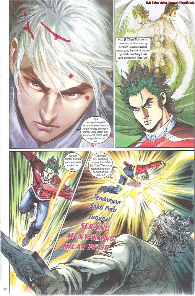 Senjata Misteri 4: Chapter 64 - Page 17