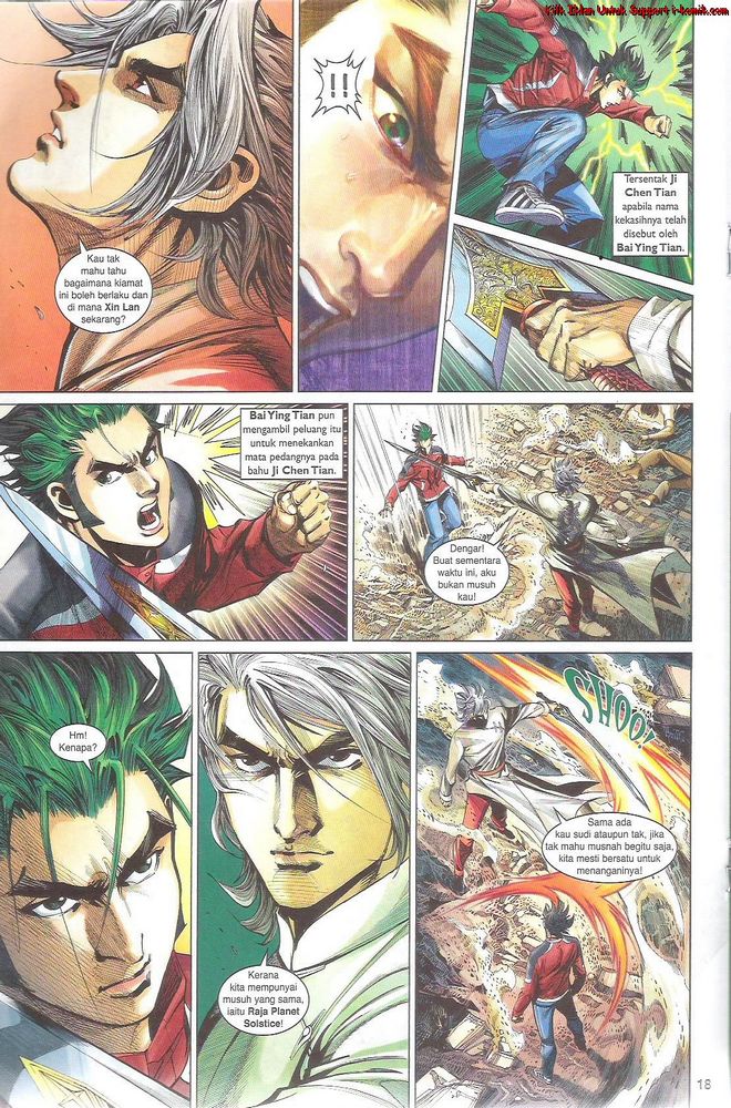 Senjata Misteri 4: Chapter 64 - Page 18