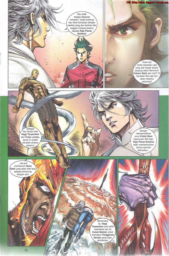 Senjata Misteri 4: Chapter 64 - Page 19