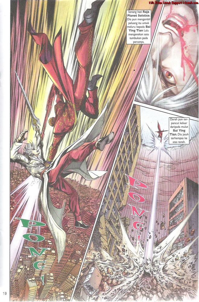 Senjata Misteri 4: Chapter 65 - Page 19