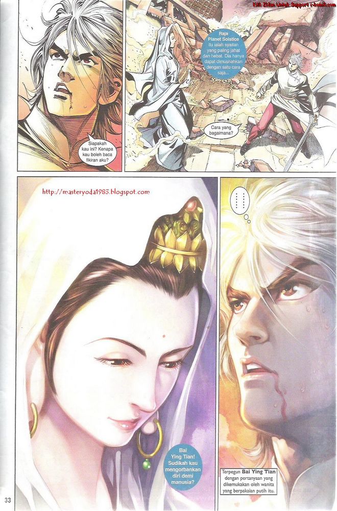 Senjata Misteri 4: Chapter 65 - Page 33