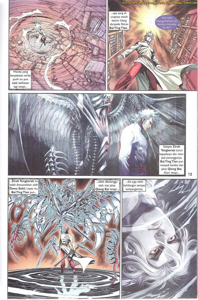 Senjata Misteri 4: Chapter 66 - Page 13