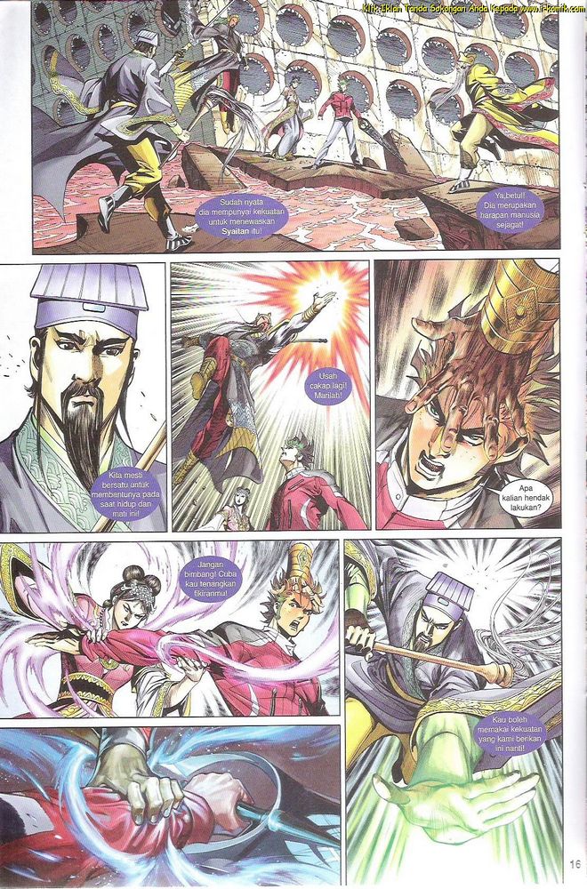 Senjata Misteri 4: Chapter 66 - Page 16