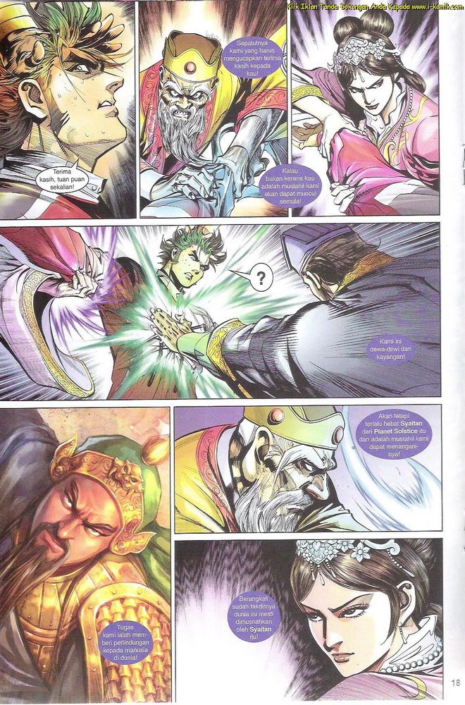 Senjata Misteri 4: Chapter 66 - Page 18