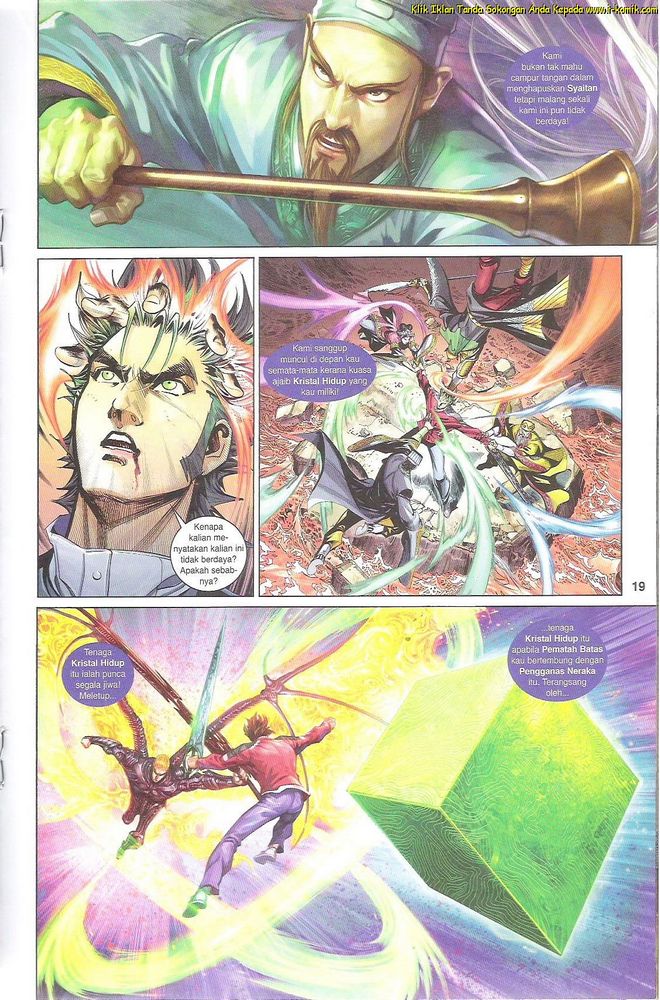 Senjata Misteri 4: Chapter 66 - Page 19