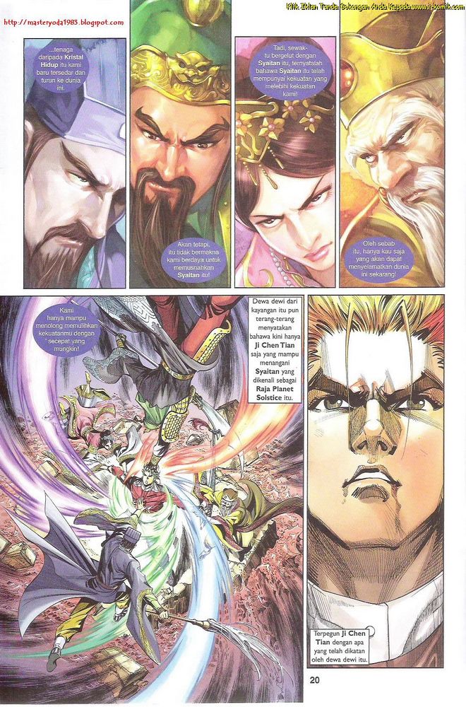 Senjata Misteri 4: Chapter 66 - Page 20