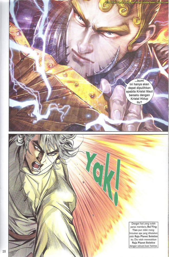 Senjata Misteri 4: Chapter 66 - Page 25