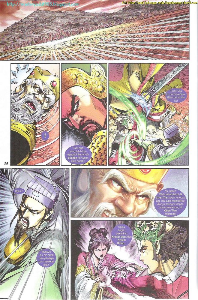 Senjata Misteri 4: Chapter 66 - Page 26