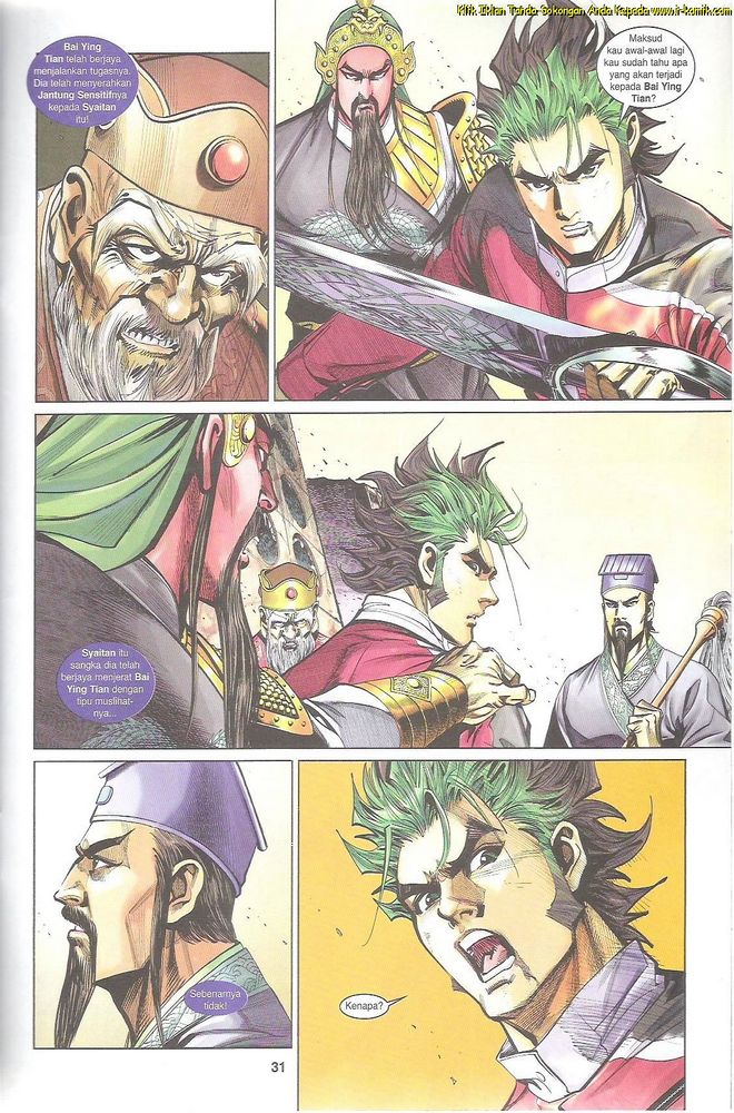 Senjata Misteri 4: Chapter 66 - Page 31