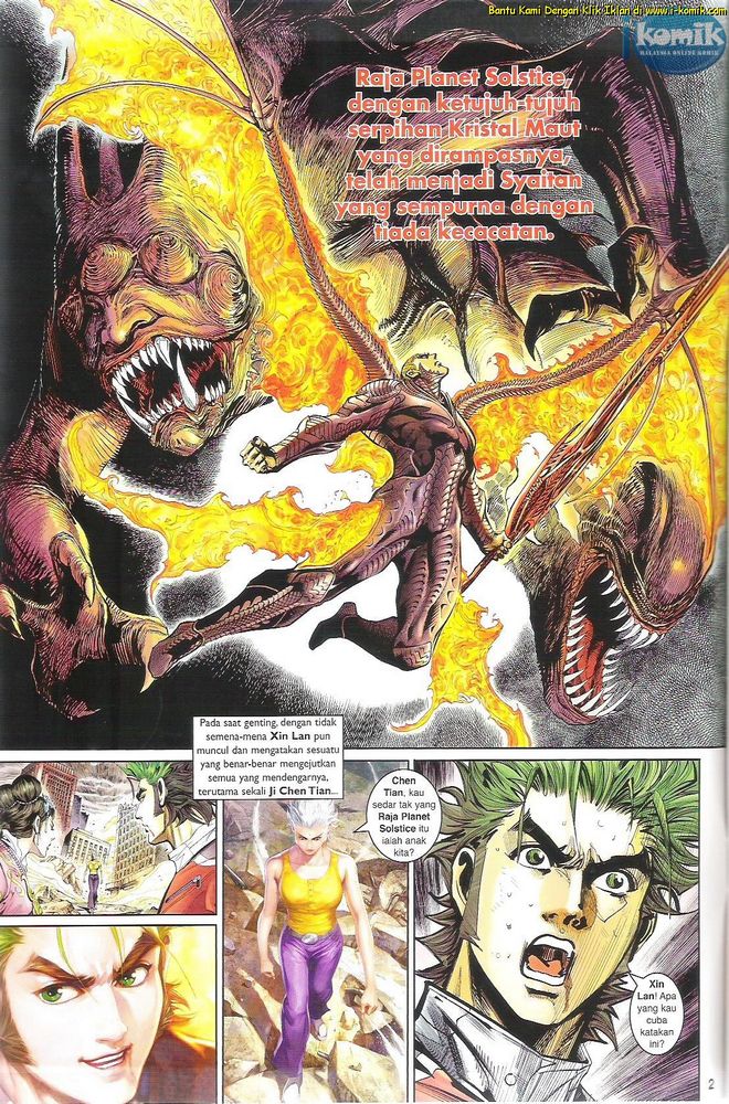 Senjata Misteri 4: Chapter 67 - Page 2