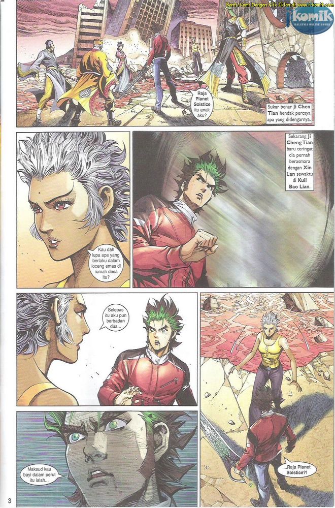 Senjata Misteri 4: Chapter 67 - Page 3