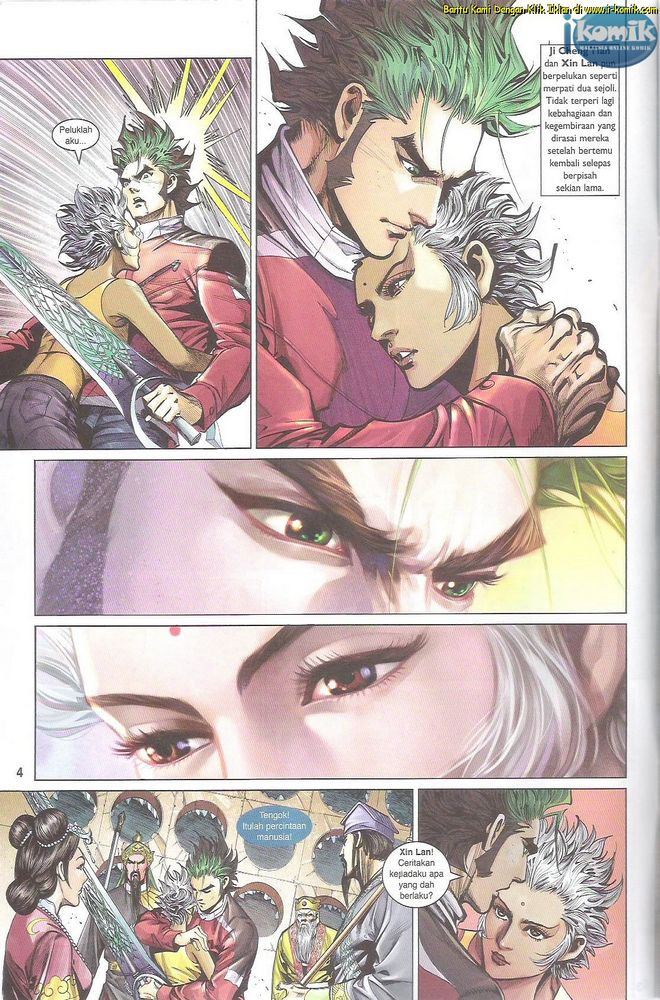 Senjata Misteri 4: Chapter 67 - Page 4