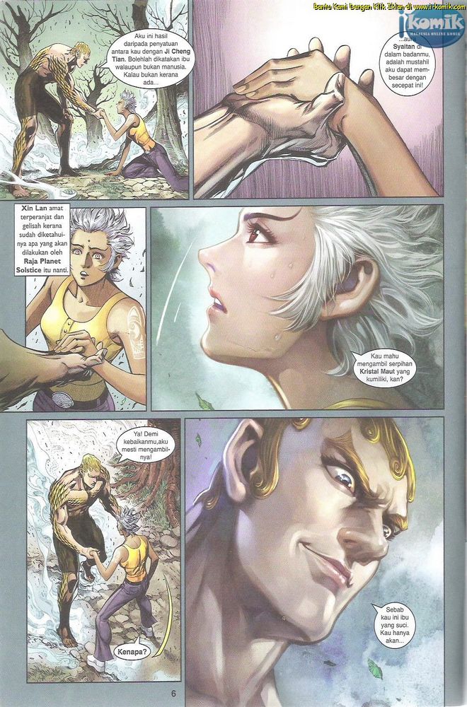 Senjata Misteri 4: Chapter 67 - Page 6