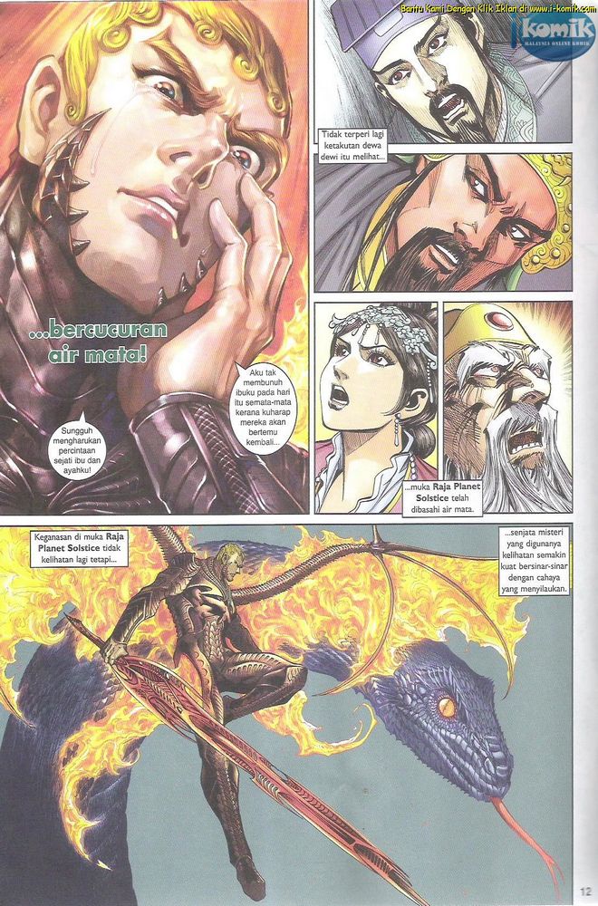 Senjata Misteri 4: Chapter 67 - Page 12