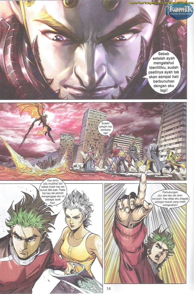 Senjata Misteri 4: Chapter 67 - Page 14