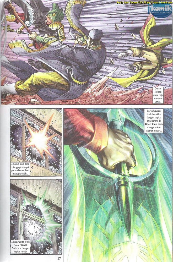 Senjata Misteri 4: Chapter 67 - Page 17