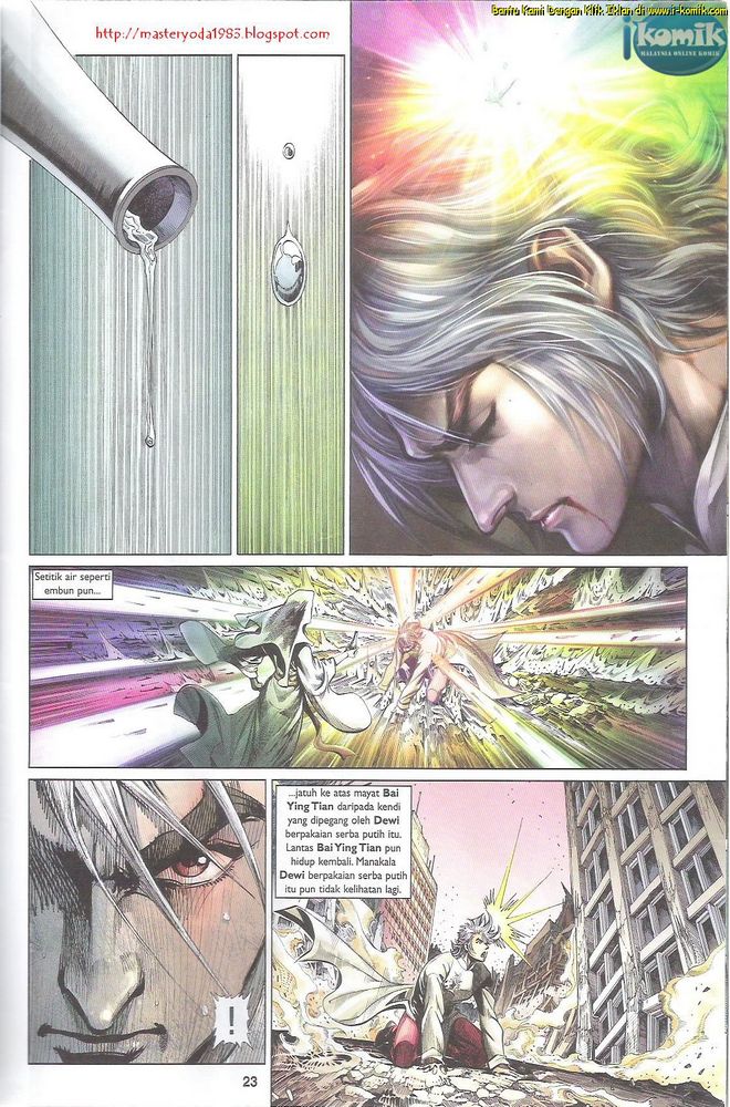 Senjata Misteri 4: Chapter 67 - Page 23